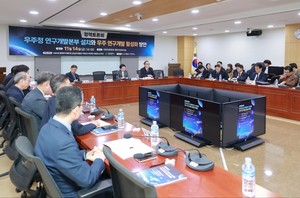 "대전, 우주산업 전략기지로" 국회서 공동 정책 토론회 - 뉴스 썸네일 이미지