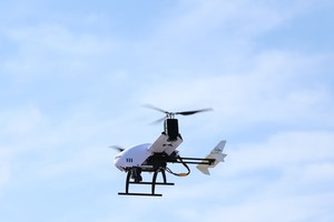 나르마, 교육용 드론 기체 출시···자격증 개편 대응 - 뉴스 썸네일 이미지