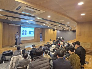 "자율실험실로 신약개발 혁신"···히츠, 설계부터 합성까지 AI가 직접 - 뉴스 썸네일 이미지