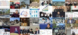 2025년 과학기술계 이슈는? 지각변동 일으킨 PBS 폐지, 딥시크 쇼크 등 - 뉴스 썸네일 이미지