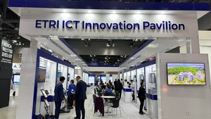 ETRI, 글로벌 사업화 지원 "대박 효과" 1년간 25개 기업 해외진출 - 뉴스 썸네일 이미지