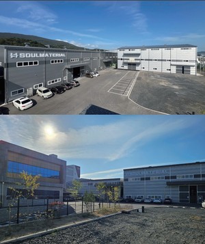 [The Innovator] 7 열을 품은 우리들의 소울 세상을 변화시키다 '소울머티... - 뉴스 썸네일 이미지