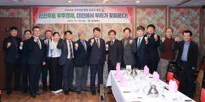 컨텍·스페이스린텍 등 10명 대전 우주산업 유공자 선정 - 뉴스 썸네일 이미지