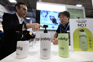 KAIST 기술 장착 샴푸 '그래비티', CES 후 美 아마존서 완판 랠리 - 뉴스 썸네일 이미지