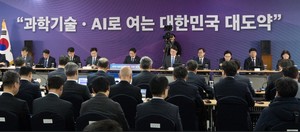 의심받는 출연연, 배경훈 "현장 타성" 정면 질타 - 뉴스 썸네일 이미지