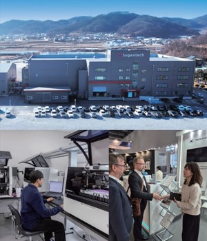 [The Innovator] 10 융복합 기술로 체외진단  분야를 선도하다 '수젠텍' - 뉴스 썸네일 이미지