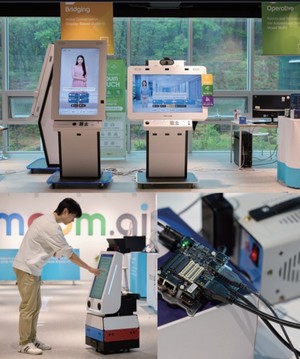 [The Innovator] 11 피지컬 AI로 세상을 바꾸다 '마음AI' - 뉴스 썸네일 이미지