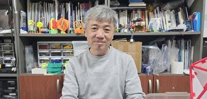 풍력 발전 새모델 1인 기업 CES 혁신상 '기염' 폐업 문턱서 글로벌 인정... - 뉴스 썸네일 이미지
