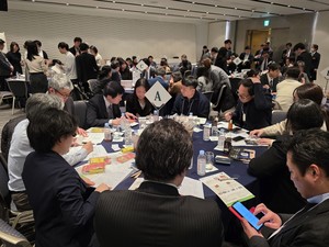 대전-삿포로 딥테크에 한 마음···기업 교류회 '성황' - 뉴스 썸네일 이미지