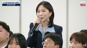 李 대통령 생중계가 발굴한 '과학스타'들은? - 뉴스 썸네일 이미지