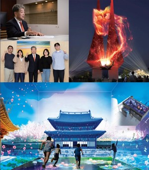 [The Innovator] 13  내 손안의 마법,  확장현실(XR)로 실현되다 '케이쓰... - 뉴스 썸네일 이미지