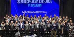 세계가 주목한 대전 바이오, 글로벌화 본격 인재·연구·삶의 질, 삼박자... - 뉴스 썸네일 이미지