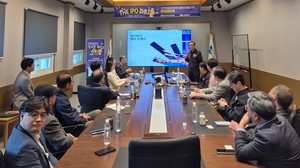 현대·기아차 차대번호마킹 90% 이상 점유···한빛레이저, 글로벌 경쟁... - 뉴스 썸네일 이미지