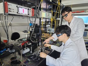 KAIST 연구 관련 이미지