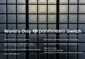 파네시아, AI 데이터센터용 차세대 스위치 칩 하반기 출시