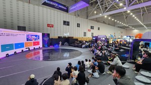 "이제는 AI와 함께 성장하는 시대"···X-STEM서 만난 AI·로봇의 미래