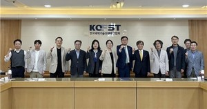 과총 AI위원회 출범···"과학기술계 목소리 국가정책으로"