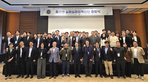 IPO 소요 시간 절반으로 '속도전' 실험실 기획 창업 텍스코어, 출연연 '... - 뉴스 썸네일 이미지