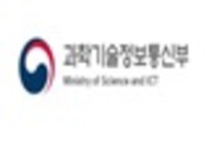 [인사] 과학기술정보통신부