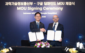 "알파고 10주년" 과기정통부–구글 딥마인드, 'K-문샷' 가속화 맞손