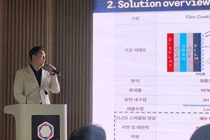 "기술은 대전에"···테크 스타트업 생태계 활성화 해법 모색 - 뉴스 썸네일 이미지