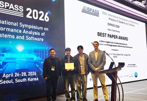 수만 대 AI 서버 없이도 성능 검증···KAIST, 가상 실험장 개발