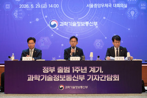 출연연 통폐합 '없다', 배 부총리 "美·中 수준 프론티어 AI 도전이 우선"