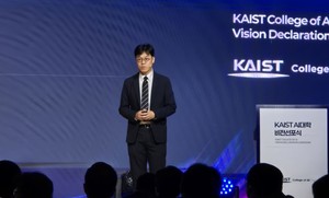 "AI에 의존 말고 함께 사고하는 인재로"···KAIST AI대학 비전 선포