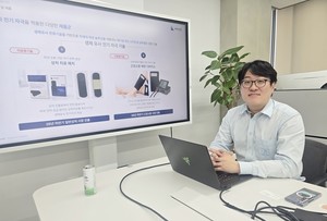 "10년 연구실 기술, 환자 곁으로"···KIST 한형섭 금속 바이오소재로 ... - 뉴스 썸네일 이미지