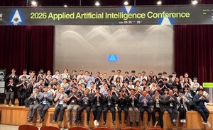 데이터에도 '직관'이 필요···저비용 고품질 AI '비결'AI프렌즈, 실용인공지능 컨퍼런스 산학연 '북적'