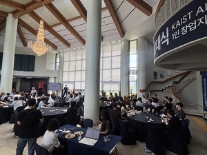 "AI가 내 공동 창업자"···KAIST 창업원, '1인 유니콘' 시대 개척