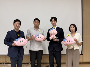 "과학기술은 기후위기를 해결할 수 있을까"···골든타임 앞에 선 과학... - 뉴스 썸네일 이미지