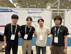 "변화 이유 스스로 찾는다"···KAIST, 원리 이해하는 AI 개발