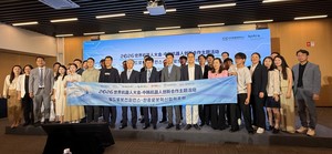 [현장] "中 공급망·韓 기술 연결해 공동시장" WRC서 韓·中 로봇기업들... - 뉴스 썸네일 이미지