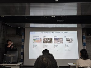 바이오 자동화, 로봇 앞서 필요한 건 '대화'···"서로의 전문영역 이해... - 뉴스 썸네일 이미지