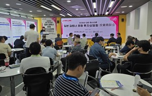 최태성 "창업의 본질은 선한 영향력과 사회적 기여" SIW 2026 개막··스타... - 뉴스 썸네일 이미지