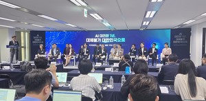 국가AI전략위 1주년···하정우 "국민체감, AI성과 지역에 뿌리"