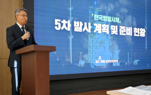 누리호, 韓 첫 '군집위성' 7일 우주로···한반도 산불·홍수·안보 수... - 뉴스 썸네일 이미지