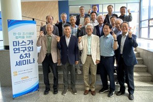"中 조선, 물량 커지며 기술 급성장···韓, 규제 대신 AI·로봇 승부"