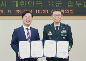옛 대덕경찰서, 軍 AI 거점으로···대전시-육군, 방산기업 실증 지원
