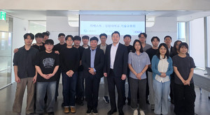 배터리 개발 문제 함께 해결···리베스트, 강원대와 기술협력 - 뉴스 썸네일 이미지