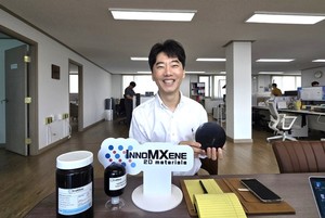 산업 폐기물서 '꿈의 신소재'···가격장벽 깬 '제조혁신' 원료값 100분의 1 낮춘 '이노맥신' "세계 1위 도전"