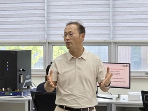 코셈, AI반도체 '틈새' 파고든다··· 그래핀으로 '전자현미경 융합' 탈... - 뉴스 썸네일 이미지
