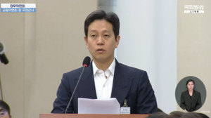 "실험은 스타트업, 열매는 기득권"···루센트블록 탈락에 여야 한목소... - 뉴스 썸네일 이미지