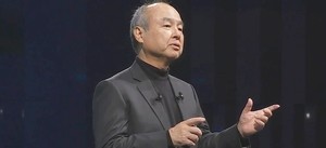 손정의 "AI 초고속 추진 찬성···전속력으로 가면서 해결책 찾아야" - 뉴스 썸네일 이미지